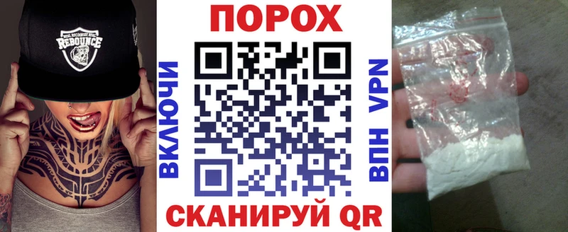 Amphetamine Розовый  Макушино 