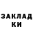 Amphetamine Розовый Ramzan Xamit