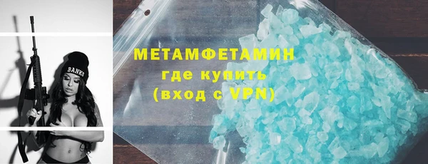 apvp Корсаков