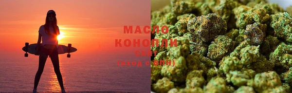 соль ск Коряжма