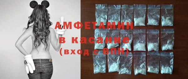 mdma Кодинск