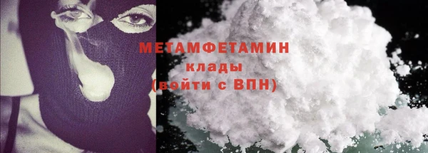 таблы Козельск