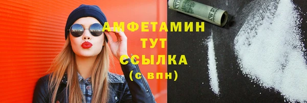 соль ск Коряжма