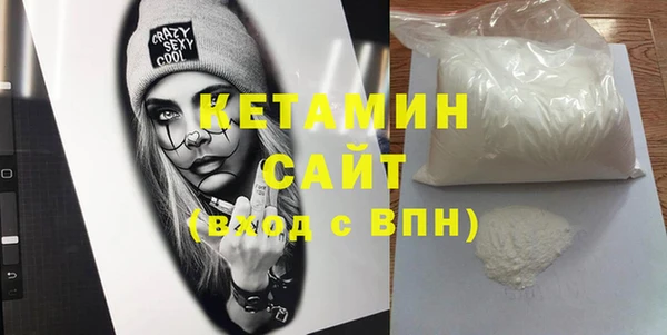 mdma Кодинск