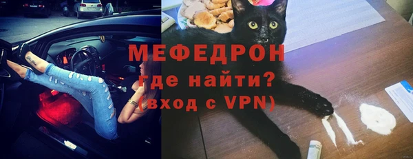 mdma Кодинск
