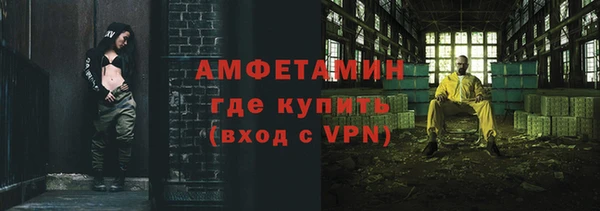 стаф Костерёво