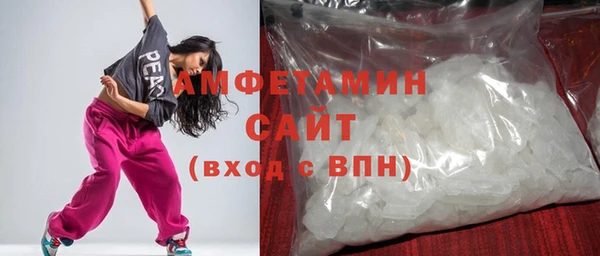 соль ск Коряжма