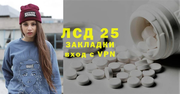 mdma Кодинск