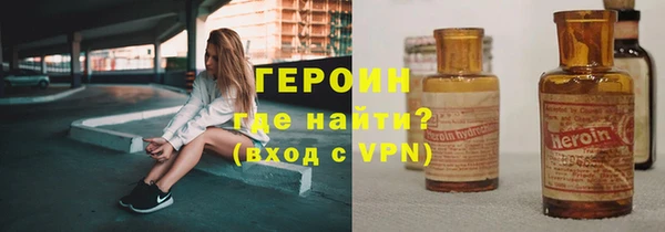 стаф Костерёво