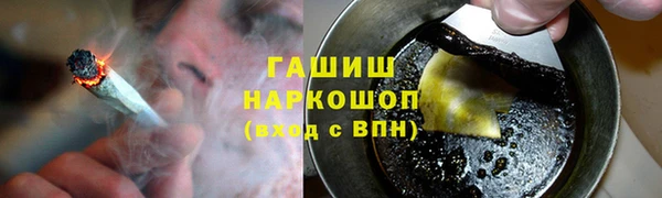таблы Козельск