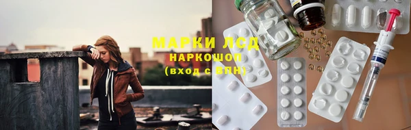 дживик Белая Холуница