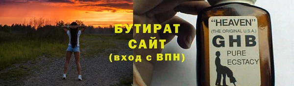 apvp Корсаков