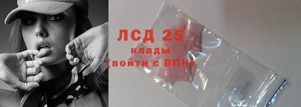 apvp Корсаков