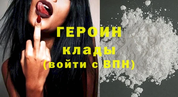 соль ск Коряжма