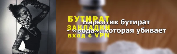 соль ск Коряжма