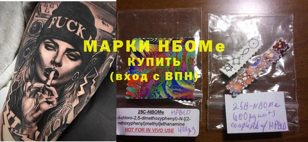 таблы Козельск
