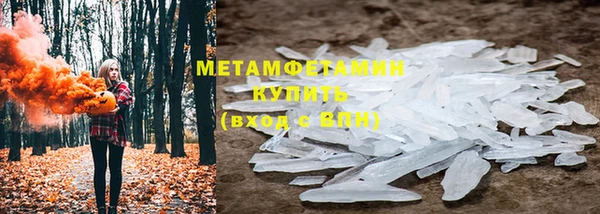 мдпв Козловка