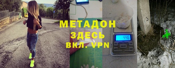 мдпв Козловка