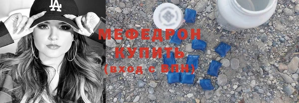 mdma Кодинск