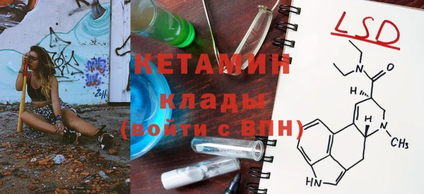 apvp Корсаков