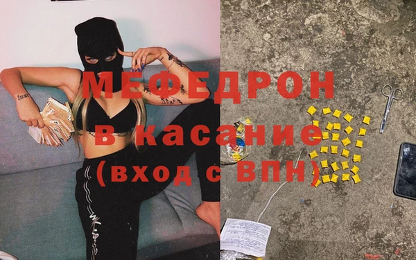 mdma Кодинск