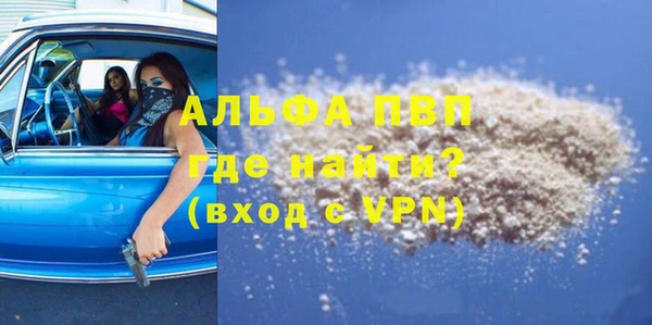 mdma Кодинск