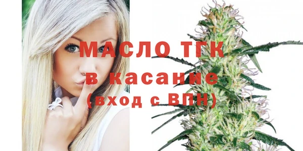стаф Костерёво