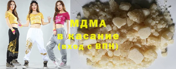 мдпв Козловка