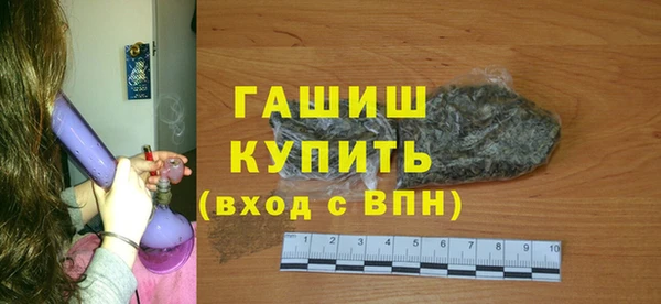 apvp Корсаков