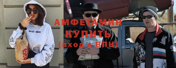 таблы Козельск