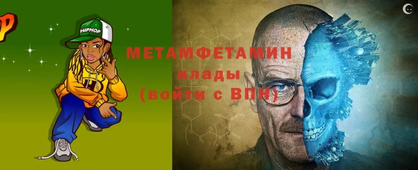 мдпв Козловка
