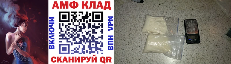 где продают   Макушино  Первитин мет 