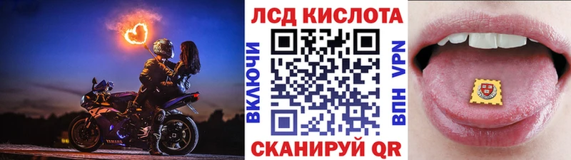 Марки NBOMe 1500мкг  Макушино 